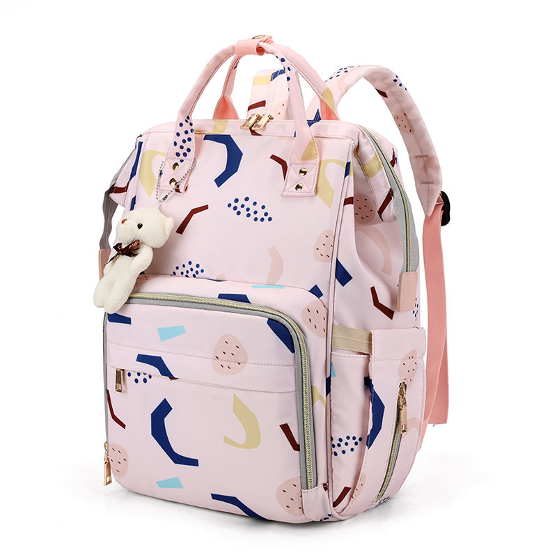 Printed Maternity Backpack, Convertible Straps Insulated Side Pockets Detachable Cross Strap